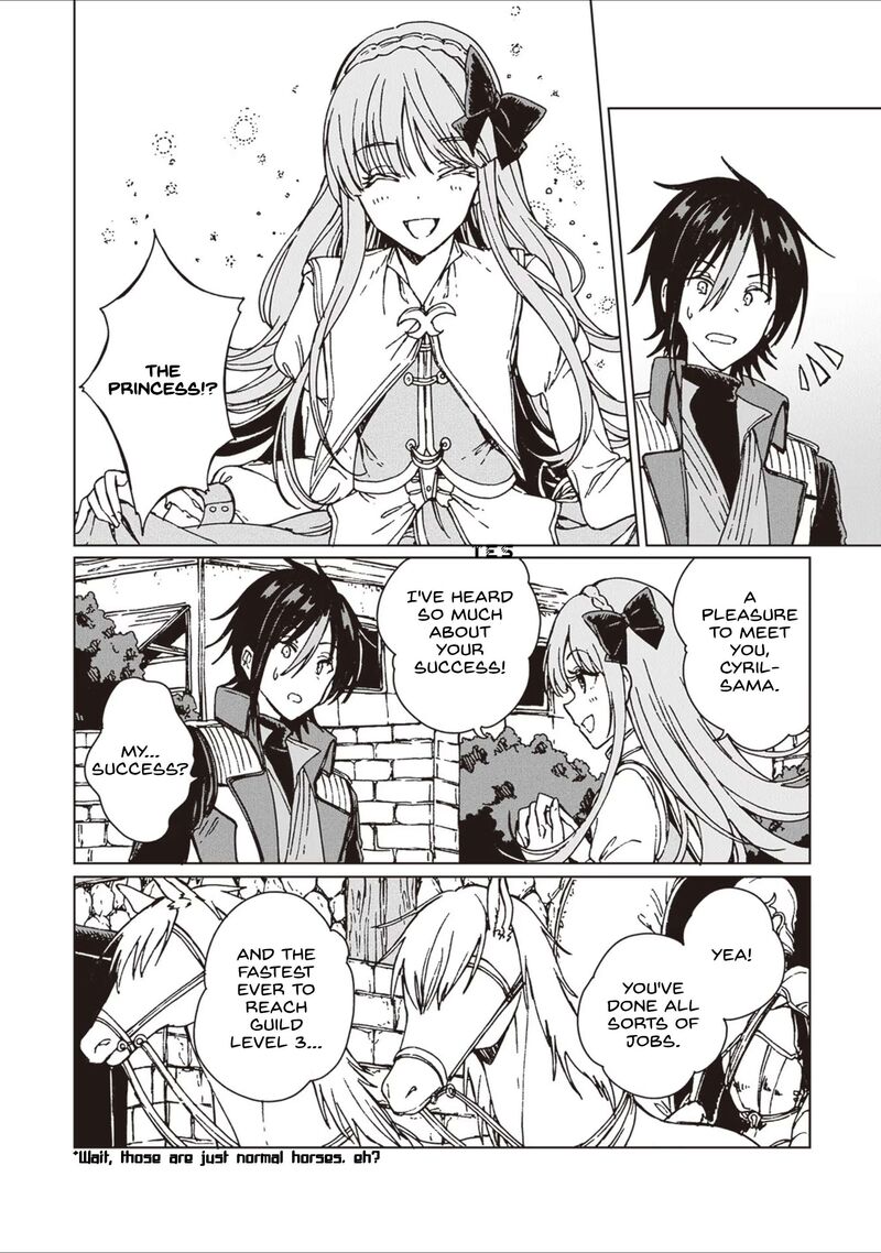 S Kyuu Guild Wo Tsuihousareta Kedo Jitsu Wa Ore Dake Dragon No Kotoba Ga Wakaru No De Kidzuita Toki Ni Wa Ryuu Kishi No Chouten Wo Kiwametemashita 11 6