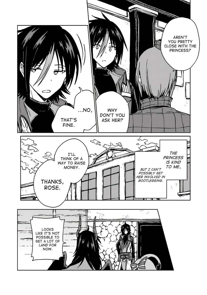 S Kyuu Guild Wo Tsuihousareta Kedo Jitsu Wa Ore Dake Dragon No Kotoba Ga Wakaru No De Kidzuita Toki Ni Wa Ryuu Kishi No Chouten Wo Kiwametemashita 16 22