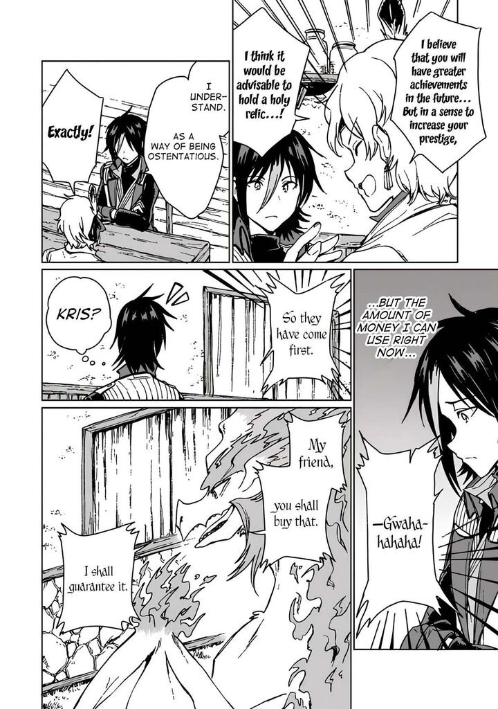 S Kyuu Guild Wo Tsuihousareta Kedo Jitsu Wa Ore Dake Dragon No Kotoba Ga Wakaru No De Kidzuita Toki Ni Wa Ryuu Kishi No Chouten Wo Kiwametemashita 18 16