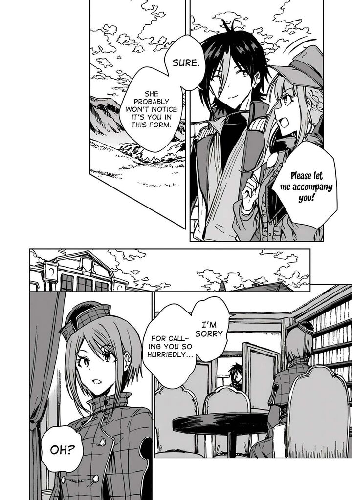 S Kyuu Guild Wo Tsuihousareta Kedo Jitsu Wa Ore Dake Dragon No Kotoba Ga Wakaru No De Kidzuita Toki Ni Wa Ryuu Kishi No Chouten Wo Kiwametemashita 19 6