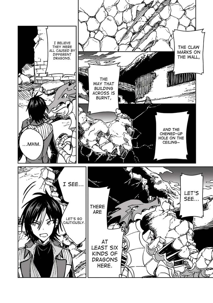 S Kyuu Guild Wo Tsuihousareta Kedo Jitsu Wa Ore Dake Dragon No Kotoba Ga Wakaru No De Kidzuita Toki Ni Wa Ryuu Kishi No Chouten Wo Kiwametemashita 20 32