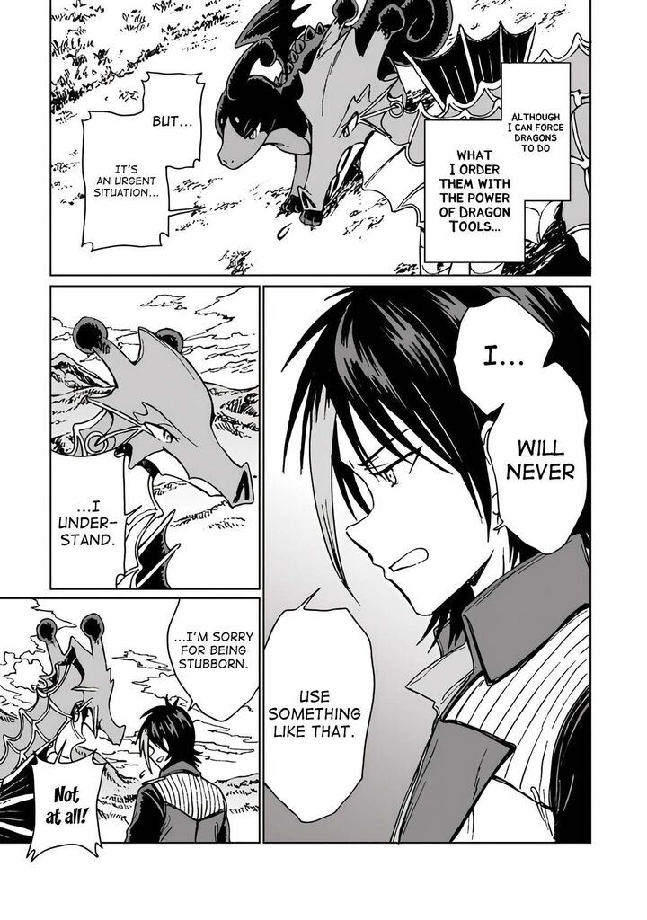 S Kyuu Guild Wo Tsuihousareta Kedo Jitsu Wa Ore Dake Dragon No Kotoba Ga Wakaru No De Kidzuita Toki Ni Wa Ryuu Kishi No Chouten Wo Kiwametemashita 20 5