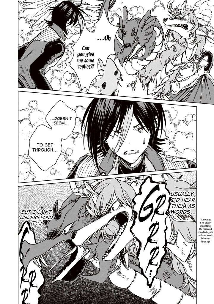 S Kyuu Guild Wo Tsuihousareta Kedo Jitsu Wa Ore Dake Dragon No Kotoba Ga Wakaru No De Kidzuita Toki Ni Wa Ryuu Kishi No Chouten Wo Kiwametemashita 21 14