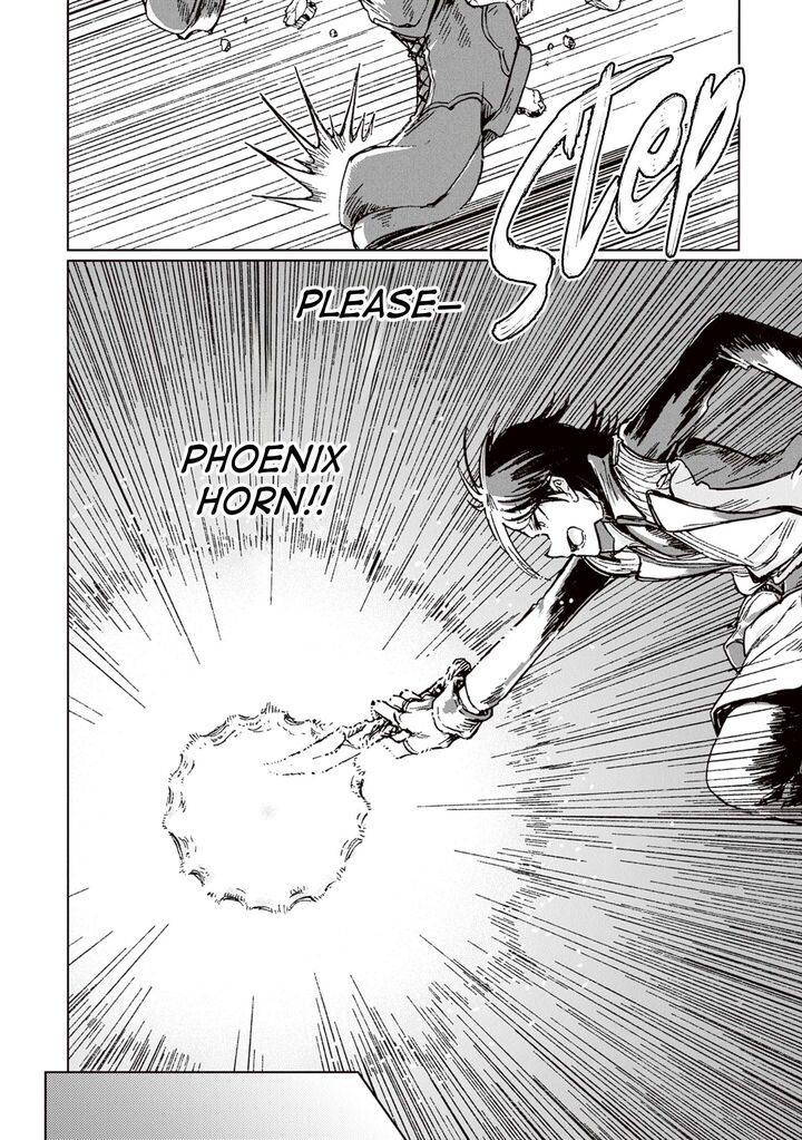 S Kyuu Guild Wo Tsuihousareta Kedo Jitsu Wa Ore Dake Dragon No Kotoba Ga Wakaru No De Kidzuita Toki Ni Wa Ryuu Kishi No Chouten Wo Kiwametemashita 21 23