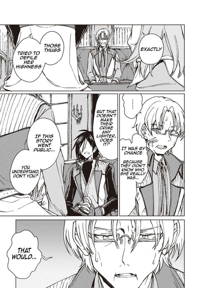 S Kyuu Guild Wo Tsuihousareta Kedo Jitsu Wa Ore Dake Dragon No Kotoba Ga Wakaru No De Kidzuita Toki Ni Wa Ryuu Kishi No Chouten Wo Kiwametemashita 24 16