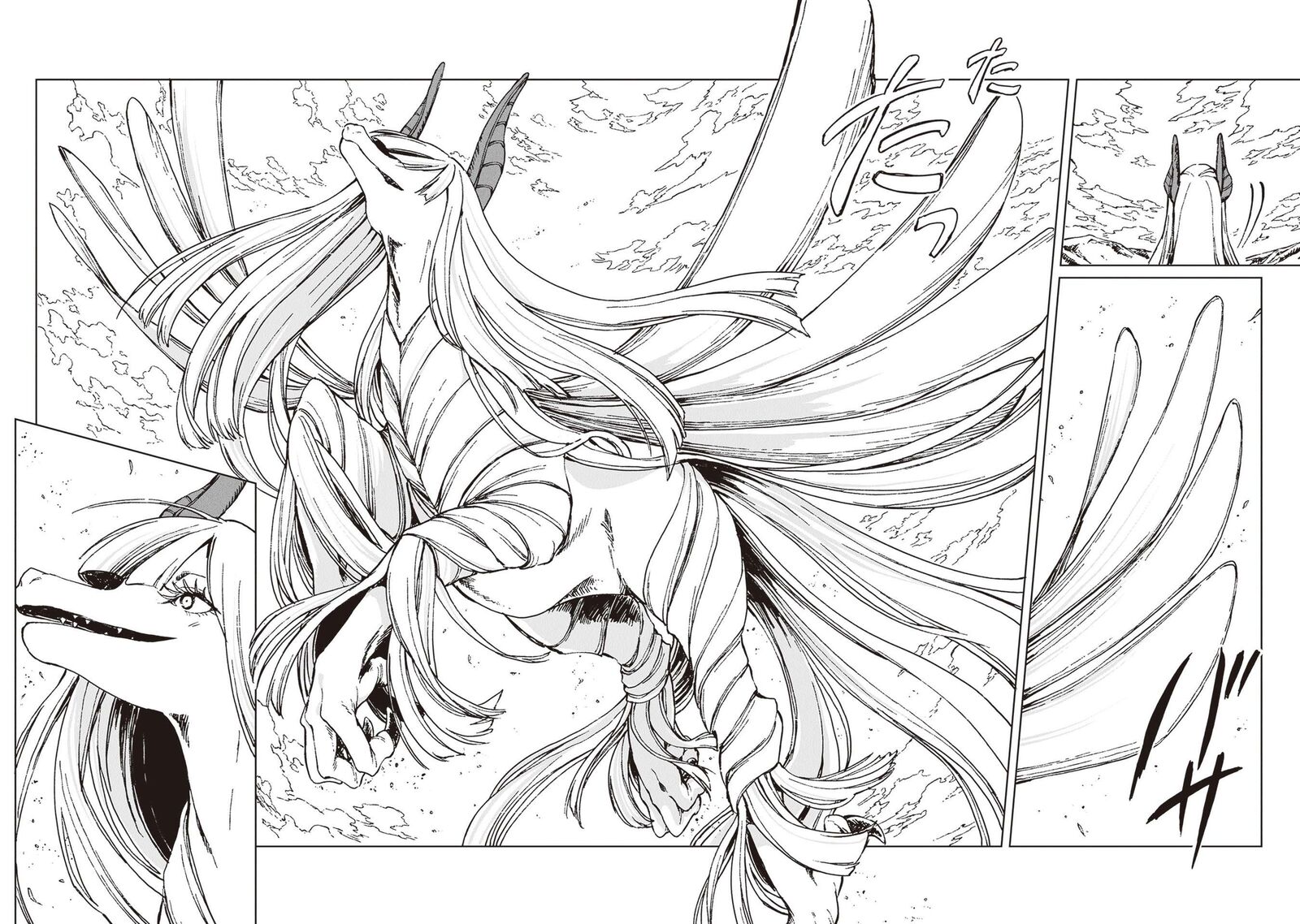 S Kyuu Guild Wo Tsuihousareta Kedo Jitsu Wa Ore Dake Dragon No Kotoba Ga Wakaru No De Kidzuita Toki Ni Wa Ryuu Kishi No Chouten Wo Kiwametemashita 25 15