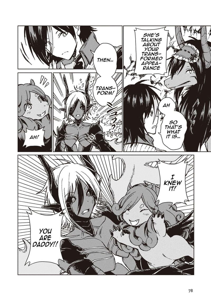 S Kyuu Guild Wo Tsuihousareta Kedo Jitsu Wa Ore Dake Dragon No Kotoba Ga Wakaru No De Kidzuita Toki Ni Wa Ryuu Kishi No Chouten Wo Kiwametemashita 26 13