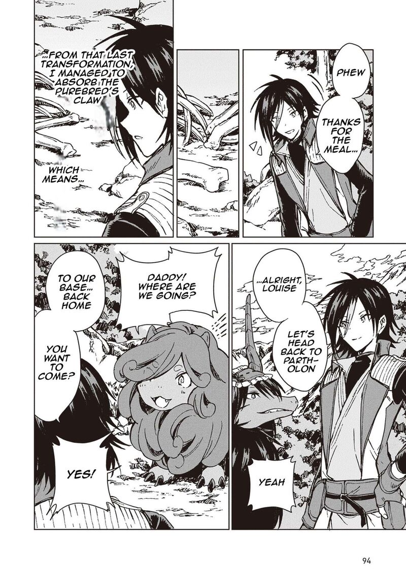 S Kyuu Guild Wo Tsuihousareta Kedo Jitsu Wa Ore Dake Dragon No Kotoba Ga Wakaru No De Kidzuita Toki Ni Wa Ryuu Kishi No Chouten Wo Kiwametemashita 26 29