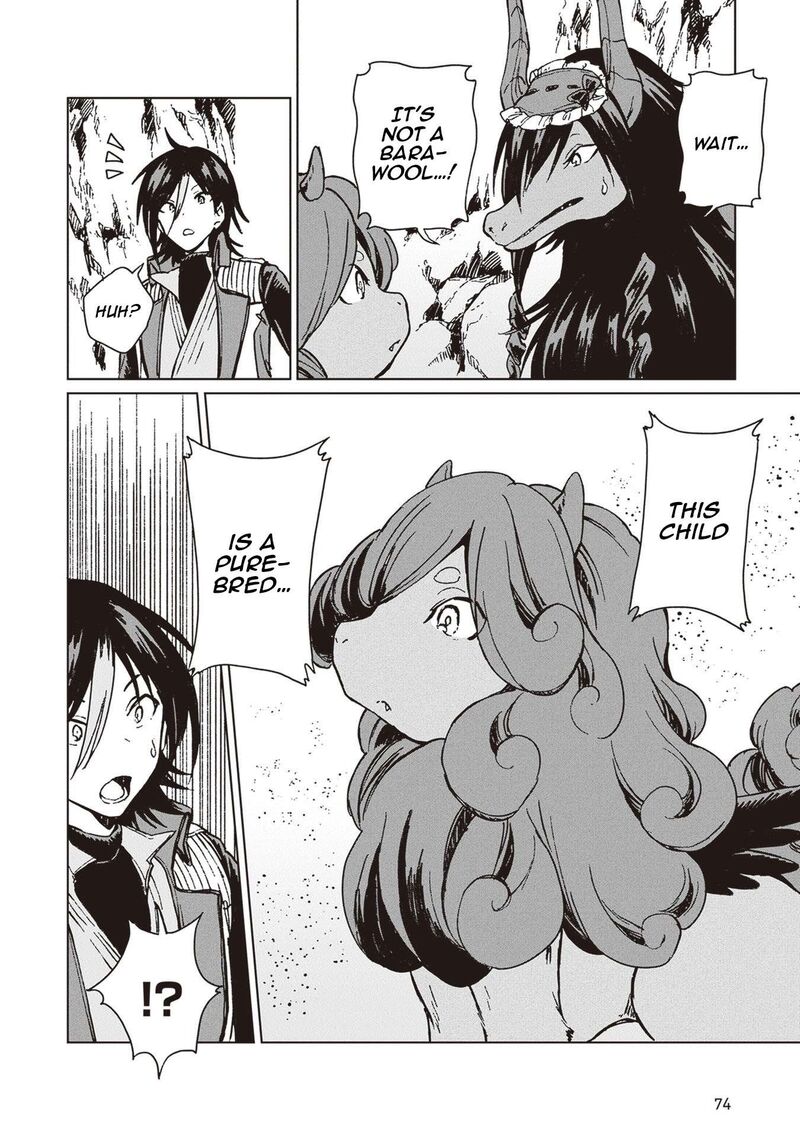 S Kyuu Guild Wo Tsuihousareta Kedo Jitsu Wa Ore Dake Dragon No Kotoba Ga Wakaru No De Kidzuita Toki Ni Wa Ryuu Kishi No Chouten Wo Kiwametemashita 26 9