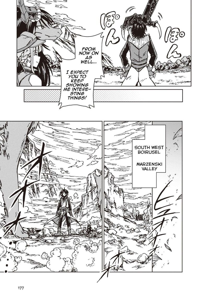 S Kyuu Guild Wo Tsuihousareta Kedo Jitsu Wa Ore Dake Dragon No Kotoba Ga Wakaru No De Kidzuita Toki Ni Wa Ryuu Kishi No Chouten Wo Kiwametemashita 29 20