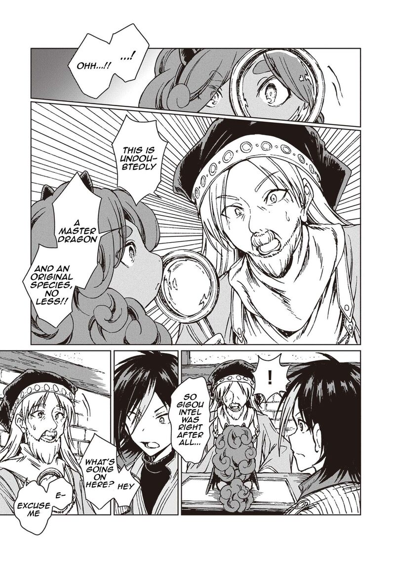 S Kyuu Guild Wo Tsuihousareta Kedo Jitsu Wa Ore Dake Dragon No Kotoba Ga Wakaru No De Kidzuita Toki Ni Wa Ryuu Kishi No Chouten Wo Kiwametemashita 31 16