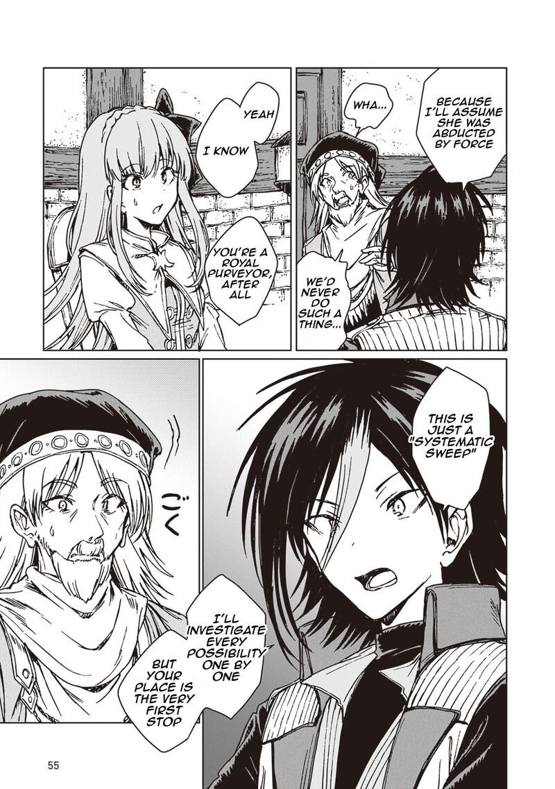 S Kyuu Guild Wo Tsuihousareta Kedo Jitsu Wa Ore Dake Dragon No Kotoba Ga Wakaru No De Kidzuita Toki Ni Wa Ryuu Kishi No Chouten Wo Kiwametemashita 31 22