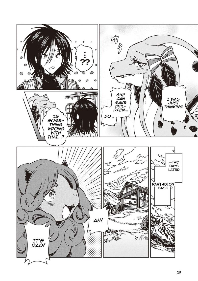 S Kyuu Guild Wo Tsuihousareta Kedo Jitsu Wa Ore Dake Dragon No Kotoba Ga Wakaru No De Kidzuita Toki Ni Wa Ryuu Kishi No Chouten Wo Kiwametemashita 31 5