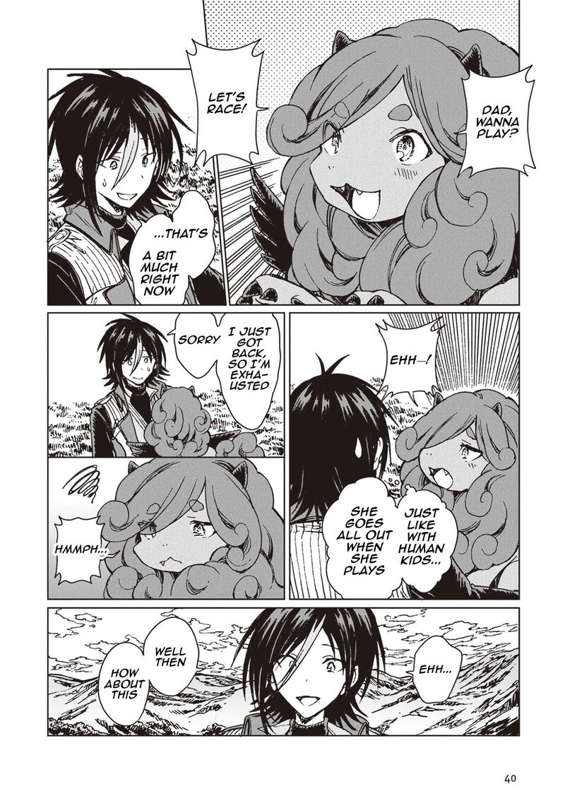 S Kyuu Guild Wo Tsuihousareta Kedo Jitsu Wa Ore Dake Dragon No Kotoba Ga Wakaru No De Kidzuita Toki Ni Wa Ryuu Kishi No Chouten Wo Kiwametemashita 31 7