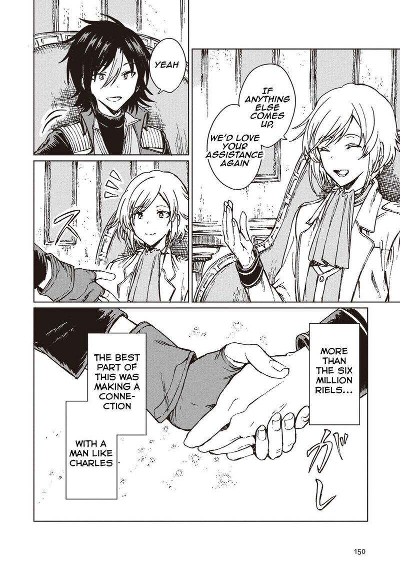 S Kyuu Guild Wo Tsuihousareta Kedo Jitsu Wa Ore Dake Dragon No Kotoba Ga Wakaru No De Kidzuita Toki Ni Wa Ryuu Kishi No Chouten Wo Kiwametemashita 34 23