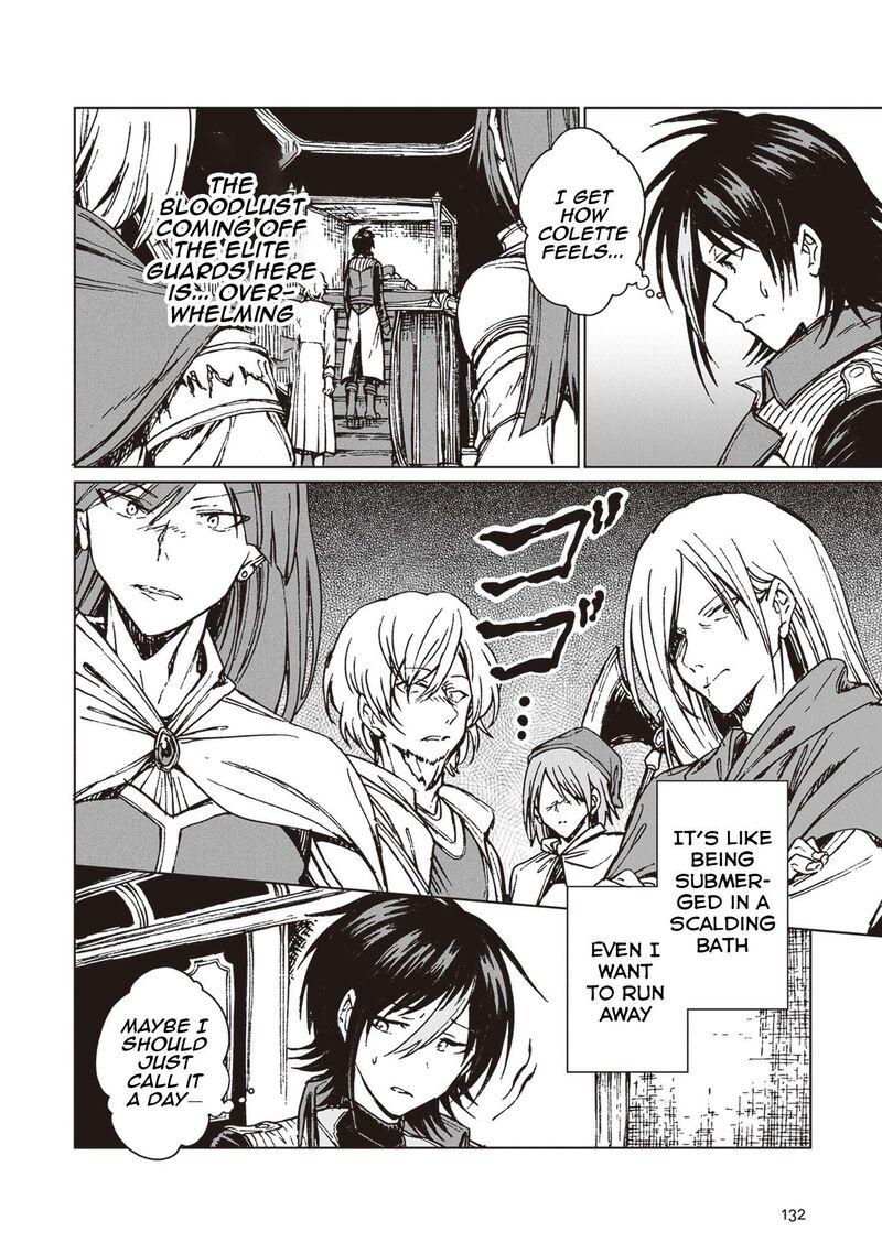 S Kyuu Guild Wo Tsuihousareta Kedo Jitsu Wa Ore Dake Dragon No Kotoba Ga Wakaru No De Kidzuita Toki Ni Wa Ryuu Kishi No Chouten Wo Kiwametemashita 34 5