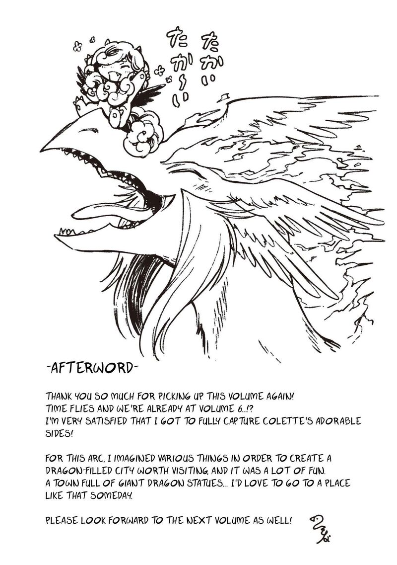 S Kyuu Guild Wo Tsuihousareta Kedo Jitsu Wa Ore Dake Dragon No Kotoba Ga Wakaru No De Kidzuita Toki Ni Wa Ryuu Kishi No Chouten Wo Kiwametemashita 35 32