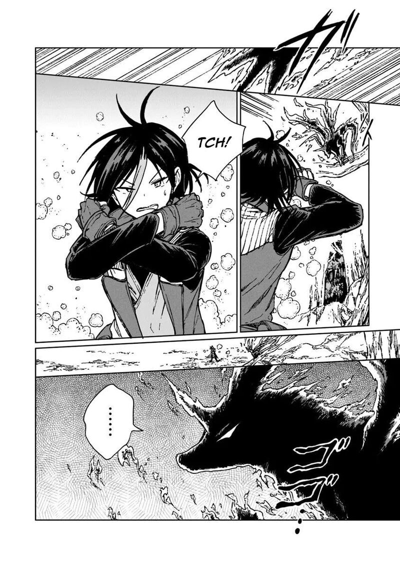 S Kyuu Guild Wo Tsuihousareta Kedo Jitsu Wa Ore Dake Dragon No Kotoba Ga Wakaru No De Kidzuita Toki Ni Wa Ryuu Kishi No Chouten Wo Kiwametemashita 36 3