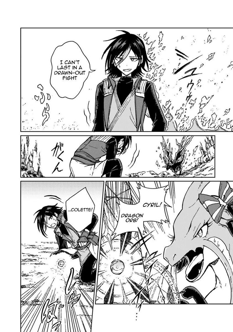 S Kyuu Guild Wo Tsuihousareta Kedo Jitsu Wa Ore Dake Dragon No Kotoba Ga Wakaru No De Kidzuita Toki Ni Wa Ryuu Kishi No Chouten Wo Kiwametemashita 36 7