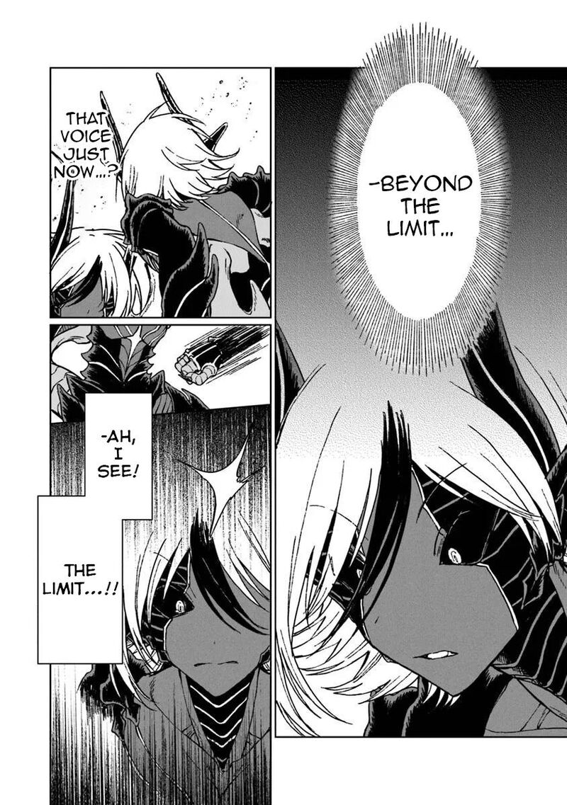 S Kyuu Guild Wo Tsuihousareta Kedo Jitsu Wa Ore Dake Dragon No Kotoba Ga Wakaru No De Kidzuita Toki Ni Wa Ryuu Kishi No Chouten Wo Kiwametemashita 37 16