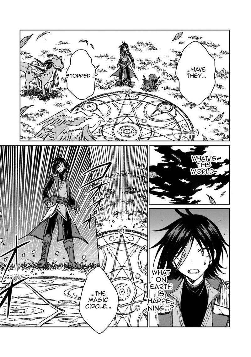 S Kyuu Guild Wo Tsuihousareta Kedo Jitsu Wa Ore Dake Dragon No Kotoba Ga Wakaru No De Kidzuita Toki Ni Wa Ryuu Kishi No Chouten Wo Kiwametemashita 37 7