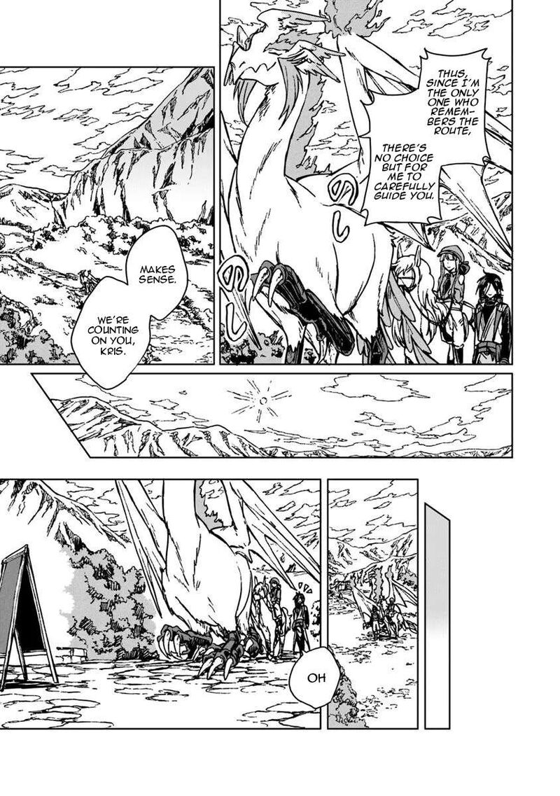 S Kyuu Guild Wo Tsuihousareta Kedo Jitsu Wa Ore Dake Dragon No Kotoba Ga Wakaru No De Kidzuita Toki Ni Wa Ryuu Kishi No Chouten Wo Kiwametemashita 39 16