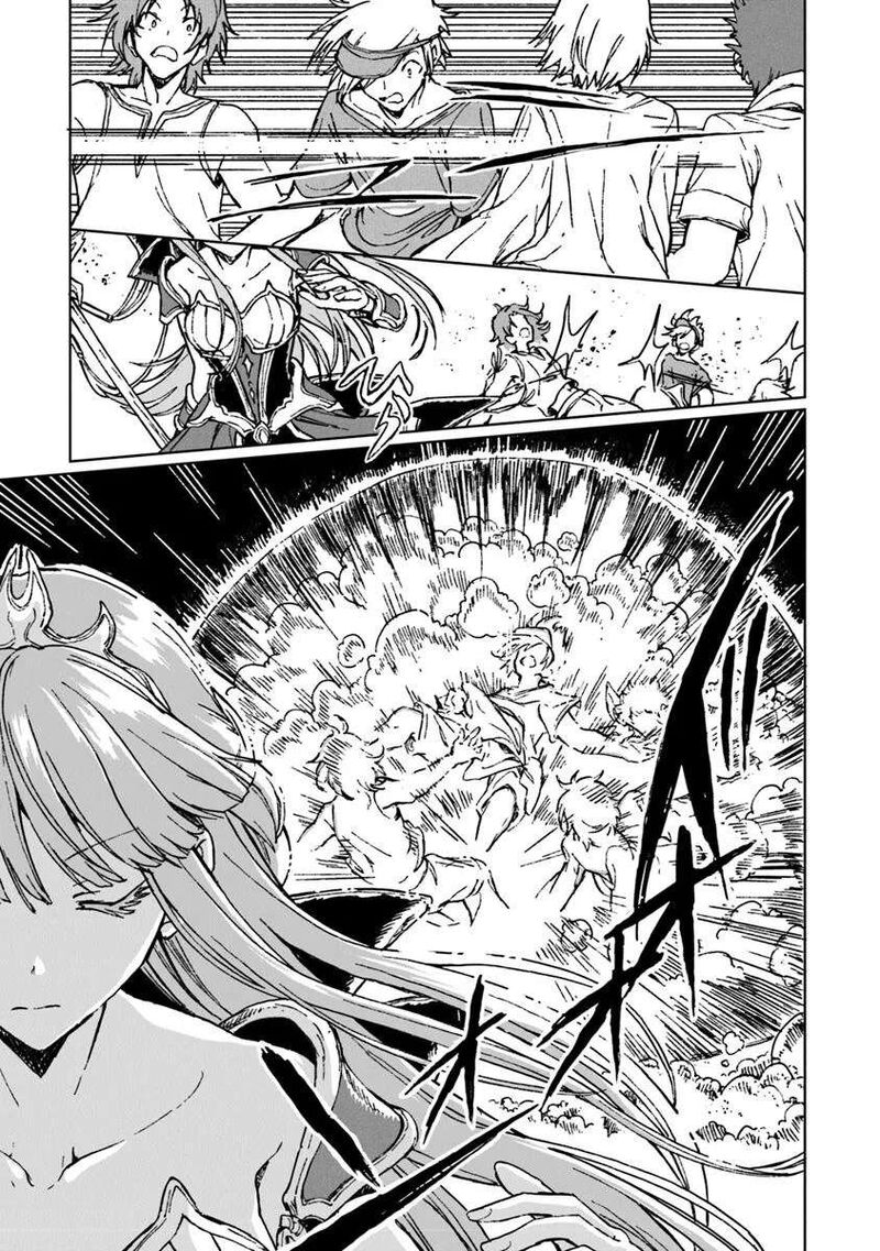 S Kyuu Guild Wo Tsuihousareta Kedo Jitsu Wa Ore Dake Dragon No Kotoba Ga Wakaru No De Kidzuita Toki Ni Wa Ryuu Kishi No Chouten Wo Kiwametemashita 39 24