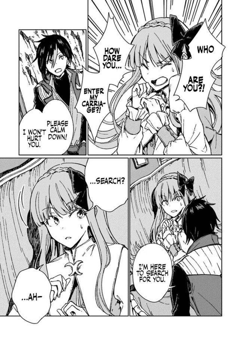 S Kyuu Guild Wo Tsuihousareta Kedo Jitsu Wa Ore Dake Dragon No Kotoba Ga Wakaru No De Kidzuita Toki Ni Wa Ryuu Kishi No Chouten Wo Kiwametemashita 4 22