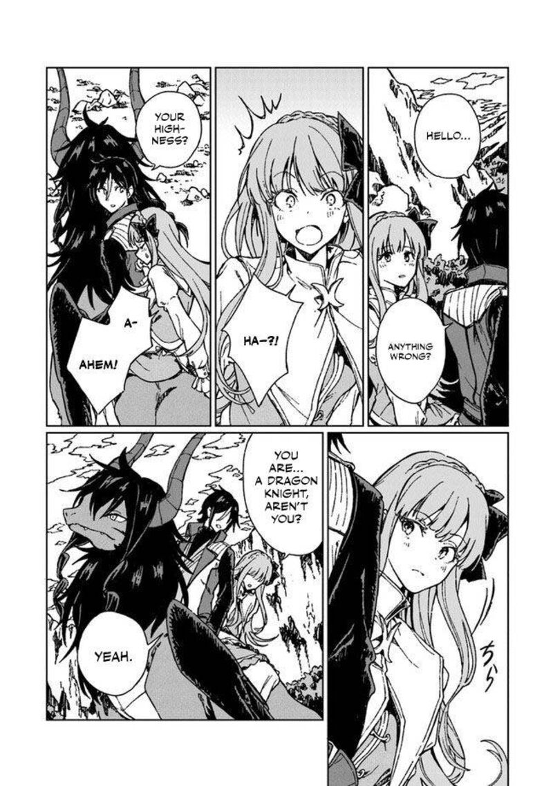 S Kyuu Guild Wo Tsuihousareta Kedo Jitsu Wa Ore Dake Dragon No Kotoba Ga Wakaru No De Kidzuita Toki Ni Wa Ryuu Kishi No Chouten Wo Kiwametemashita 4 27