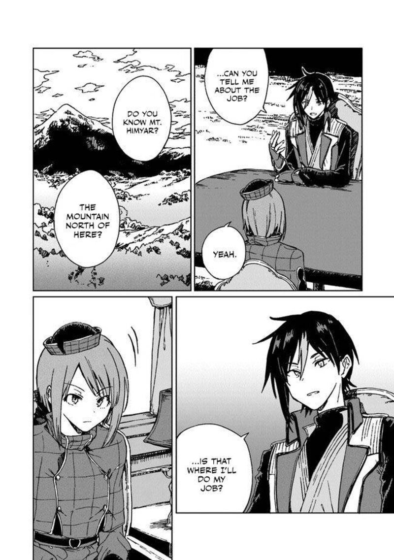 S Kyuu Guild Wo Tsuihousareta Kedo Jitsu Wa Ore Dake Dragon No Kotoba Ga Wakaru No De Kidzuita Toki Ni Wa Ryuu Kishi No Chouten Wo Kiwametemashita 4 3