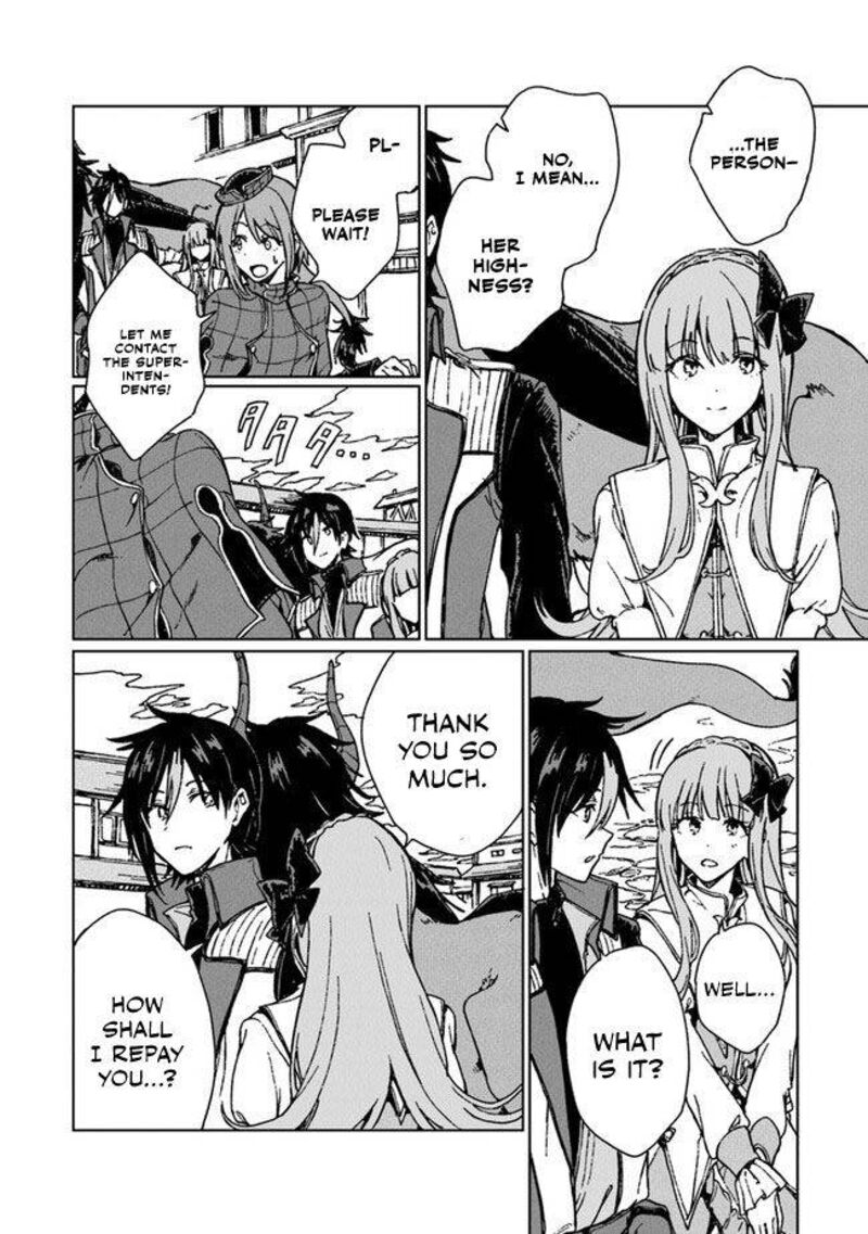 S Kyuu Guild Wo Tsuihousareta Kedo Jitsu Wa Ore Dake Dragon No Kotoba Ga Wakaru No De Kidzuita Toki Ni Wa Ryuu Kishi No Chouten Wo Kiwametemashita 4 31