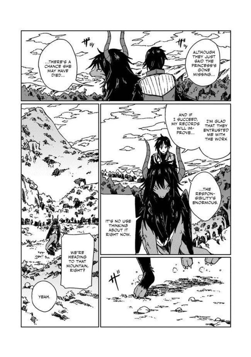 S Kyuu Guild Wo Tsuihousareta Kedo Jitsu Wa Ore Dake Dragon No Kotoba Ga Wakaru No De Kidzuita Toki Ni Wa Ryuu Kishi No Chouten Wo Kiwametemashita 4 7