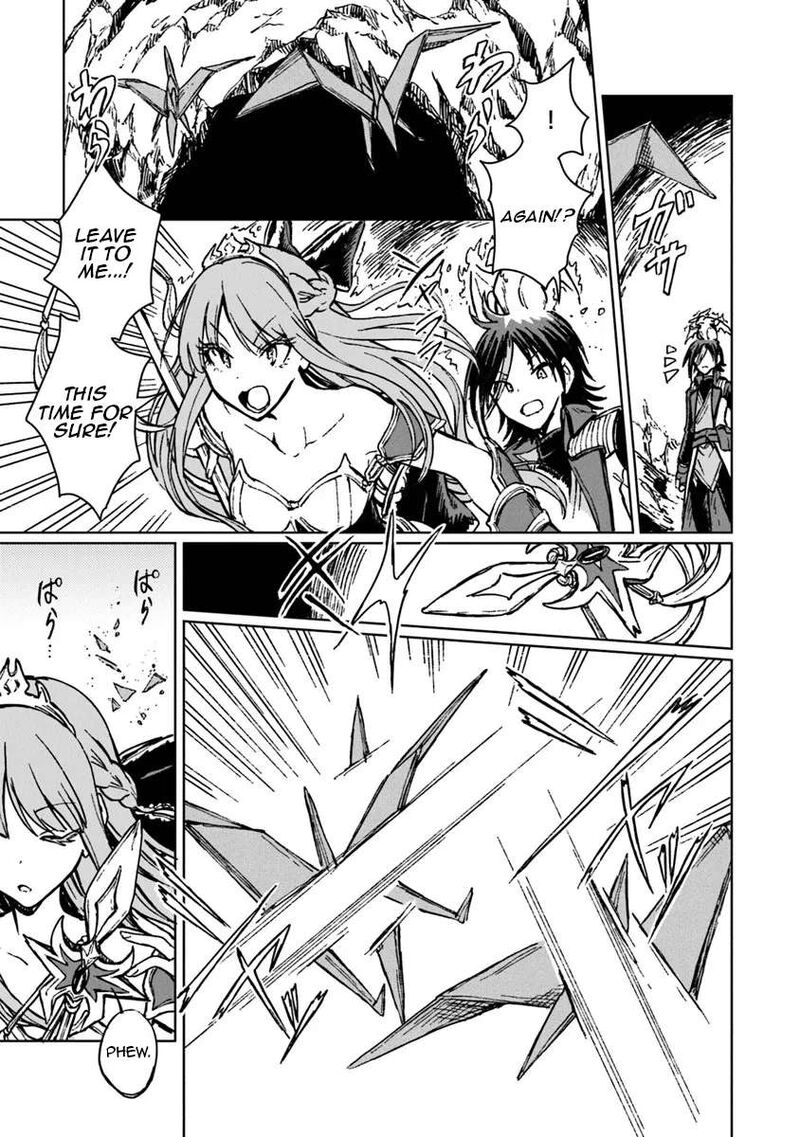 S Kyuu Guild Wo Tsuihousareta Kedo Jitsu Wa Ore Dake Dragon No Kotoba Ga Wakaru No De Kidzuita Toki Ni Wa Ryuu Kishi No Chouten Wo Kiwametemashita 40 16