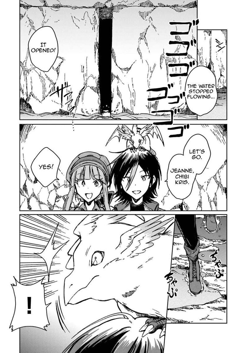 S Kyuu Guild Wo Tsuihousareta Kedo Jitsu Wa Ore Dake Dragon No Kotoba Ga Wakaru No De Kidzuita Toki Ni Wa Ryuu Kishi No Chouten Wo Kiwametemashita 40 24