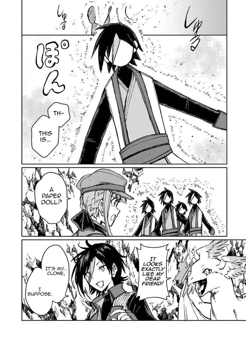 S Kyuu Guild Wo Tsuihousareta Kedo Jitsu Wa Ore Dake Dragon No Kotoba Ga Wakaru No De Kidzuita Toki Ni Wa Ryuu Kishi No Chouten Wo Kiwametemashita 42 19