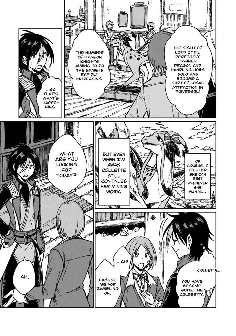 S Kyuu Guild Wo Tsuihousareta Kedo Jitsu Wa Ore Dake Dragon No Kotoba Ga Wakaru No De Kidzuita Toki Ni Wa Ryuu Kishi No Chouten Wo Kiwametemashita 43 22