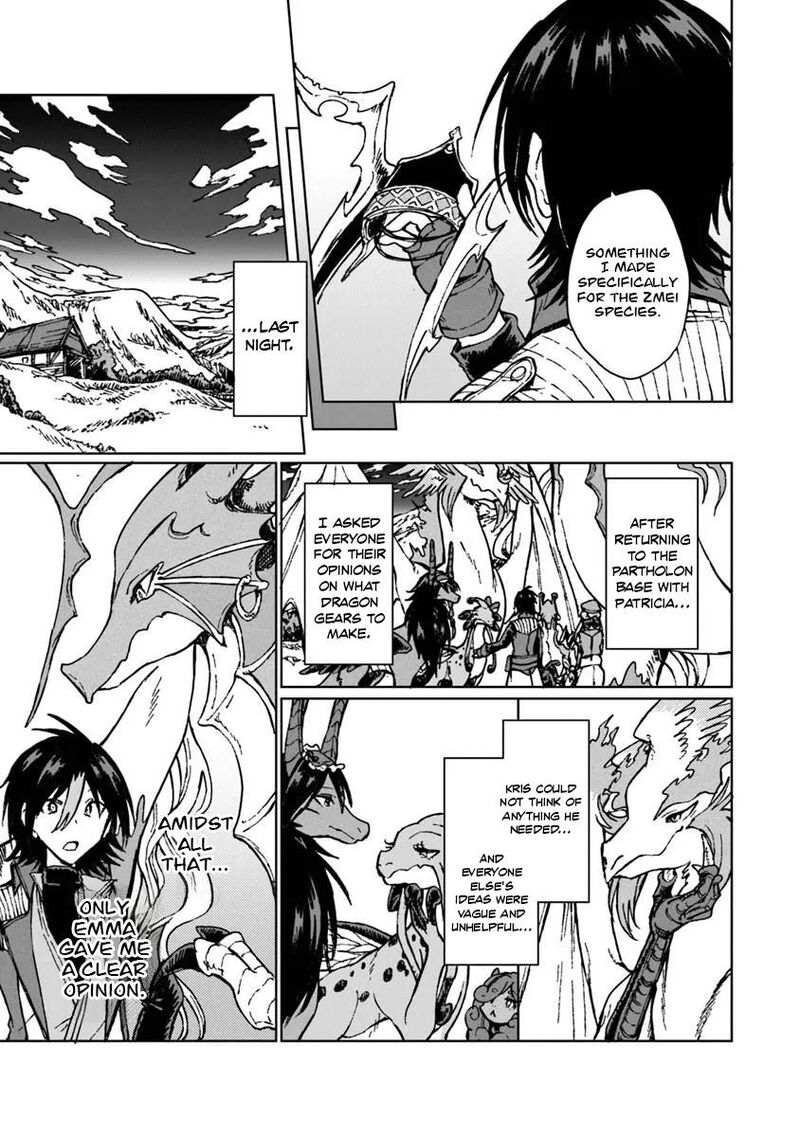 S Kyuu Guild Wo Tsuihousareta Kedo Jitsu Wa Ore Dake Dragon No Kotoba Ga Wakaru No De Kidzuita Toki Ni Wa Ryuu Kishi No Chouten Wo Kiwametemashita 43 24