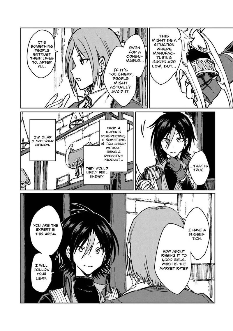 S Kyuu Guild Wo Tsuihousareta Kedo Jitsu Wa Ore Dake Dragon No Kotoba Ga Wakaru No De Kidzuita Toki Ni Wa Ryuu Kishi No Chouten Wo Kiwametemashita 43 27