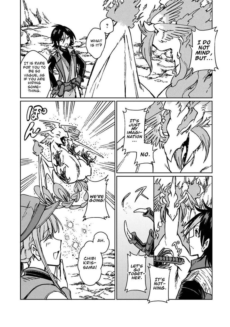 S Kyuu Guild Wo Tsuihousareta Kedo Jitsu Wa Ore Dake Dragon No Kotoba Ga Wakaru No De Kidzuita Toki Ni Wa Ryuu Kishi No Chouten Wo Kiwametemashita 43 3