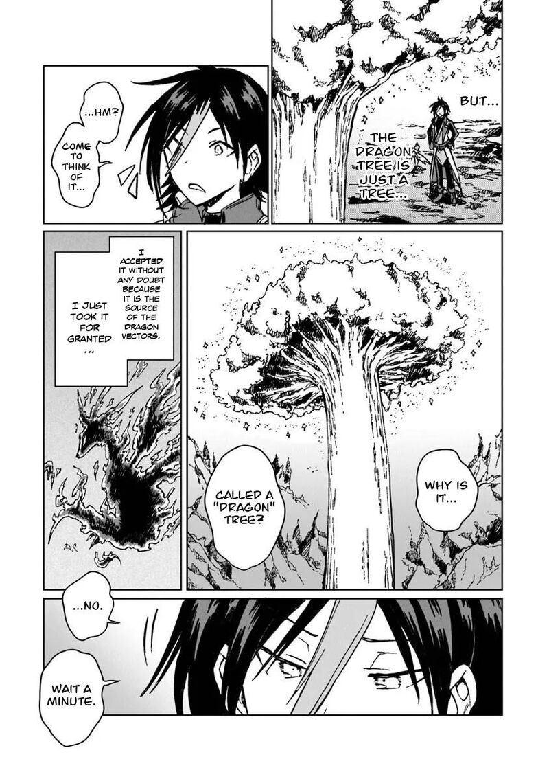 S Kyuu Guild Wo Tsuihousareta Kedo Jitsu Wa Ore Dake Dragon No Kotoba Ga Wakaru No De Kidzuita Toki Ni Wa Ryuu Kishi No Chouten Wo Kiwametemashita 43 8