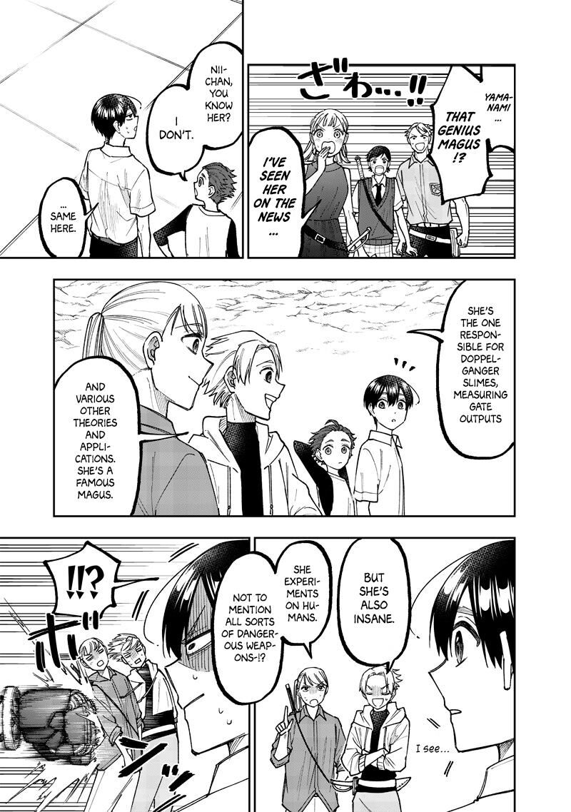 S Kyuu Guild Wo Tsuihousareta Kedo Jitsu Wa Ore Dake Dragon No Kotoba Ga Wakaru No De Kidzuita Toki Ni Wa Ryuu Kishi No Chouten Wo Kiwametemashita 45 4