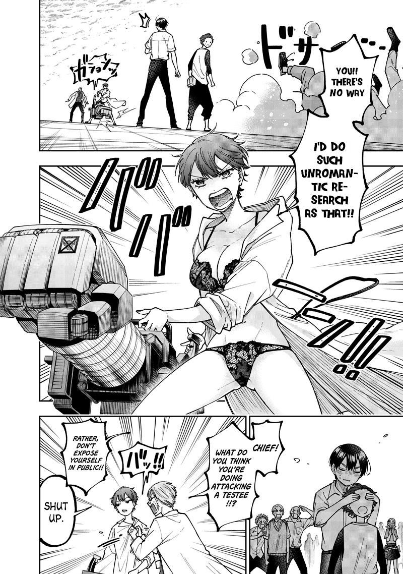 S Kyuu Guild Wo Tsuihousareta Kedo Jitsu Wa Ore Dake Dragon No Kotoba Ga Wakaru No De Kidzuita Toki Ni Wa Ryuu Kishi No Chouten Wo Kiwametemashita 45 5