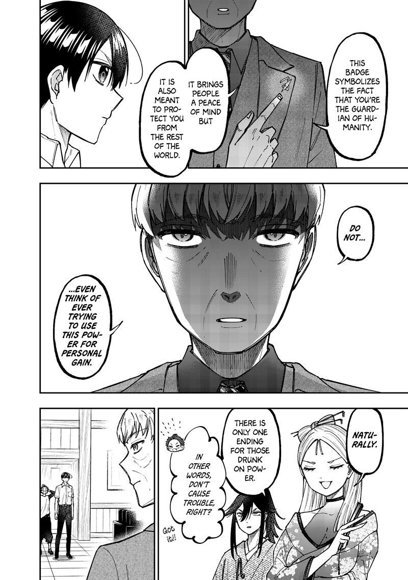 S Kyuu Guild Wo Tsuihousareta Kedo Jitsu Wa Ore Dake Dragon No Kotoba Ga Wakaru No De Kidzuita Toki Ni Wa Ryuu Kishi No Chouten Wo Kiwametemashita 47 15