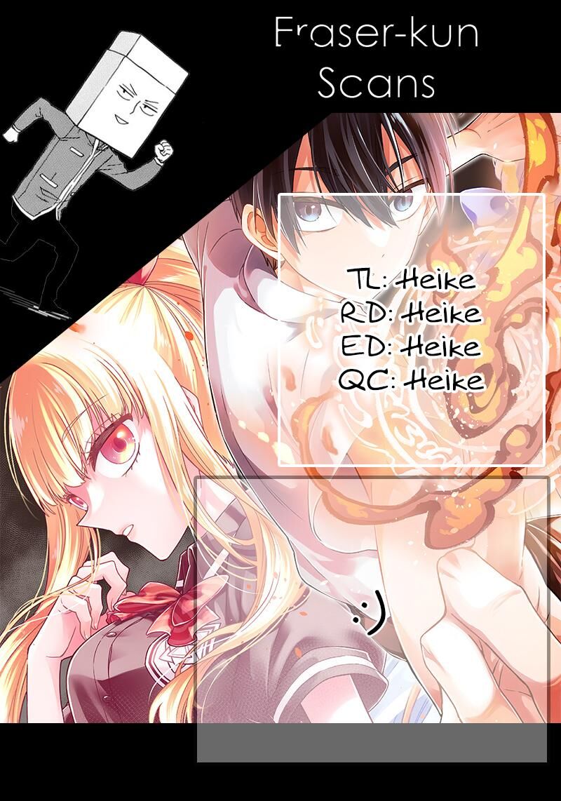 S Kyuu Guild Wo Tsuihousareta Kedo Jitsu Wa Ore Dake Dragon No Kotoba Ga Wakaru No De Kidzuita Toki Ni Wa Ryuu Kishi No Chouten Wo Kiwametemashita 47 22