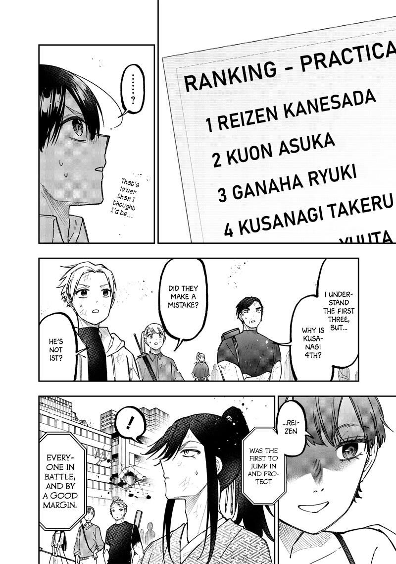 S Kyuu Guild Wo Tsuihousareta Kedo Jitsu Wa Ore Dake Dragon No Kotoba Ga Wakaru No De Kidzuita Toki Ni Wa Ryuu Kishi No Chouten Wo Kiwametemashita 47 5