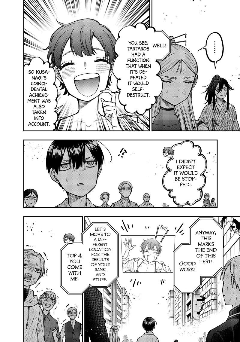 S Kyuu Guild Wo Tsuihousareta Kedo Jitsu Wa Ore Dake Dragon No Kotoba Ga Wakaru No De Kidzuita Toki Ni Wa Ryuu Kishi No Chouten Wo Kiwametemashita 47 7