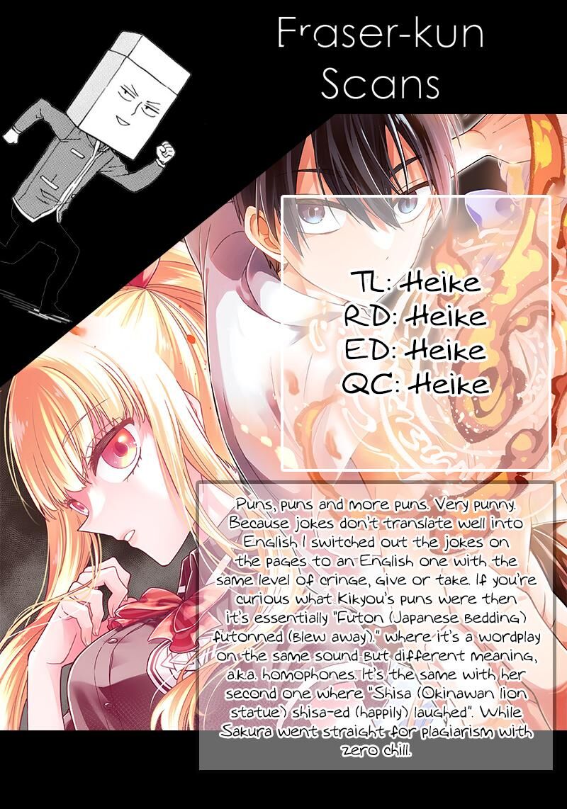 S Kyuu Guild Wo Tsuihousareta Kedo Jitsu Wa Ore Dake Dragon No Kotoba Ga Wakaru No De Kidzuita Toki Ni Wa Ryuu Kishi No Chouten Wo Kiwametemashita 48 18