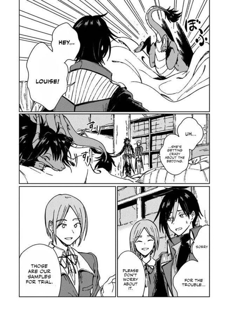 S Kyuu Guild Wo Tsuihousareta Kedo Jitsu Wa Ore Dake Dragon No Kotoba Ga Wakaru No De Kidzuita Toki Ni Wa Ryuu Kishi No Chouten Wo Kiwametemashita 5 17