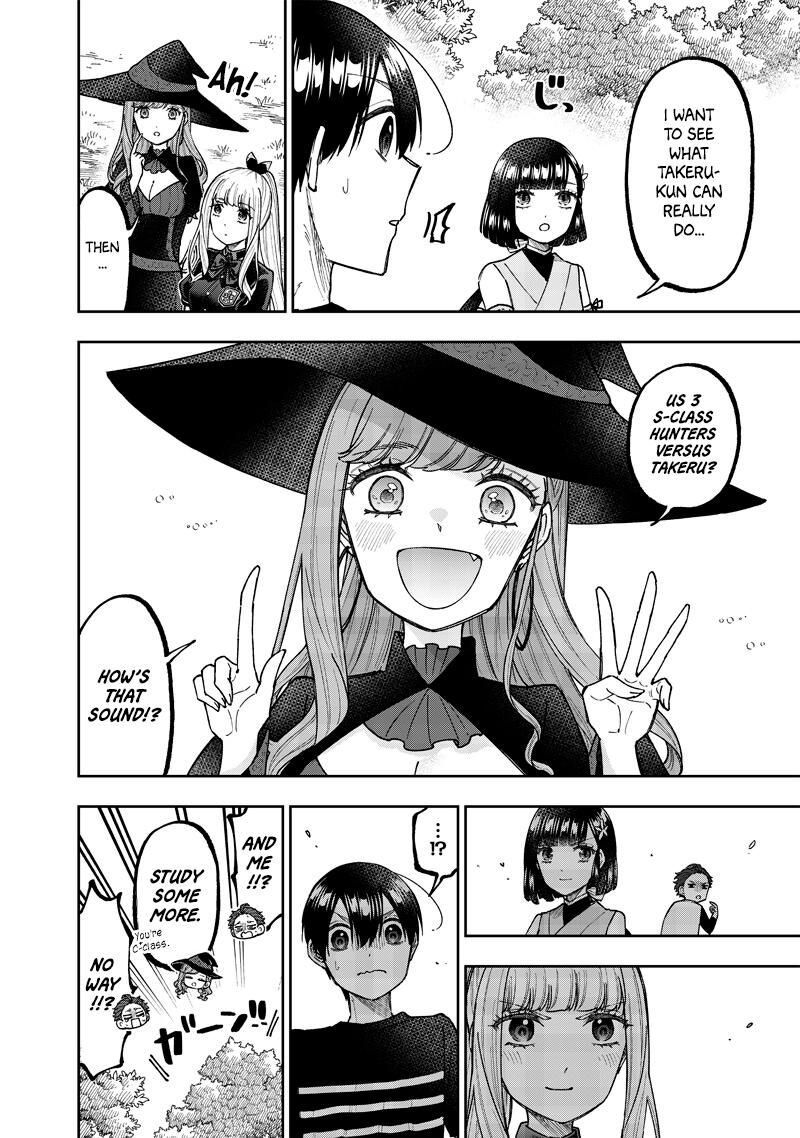 S Kyuu Guild Wo Tsuihousareta Kedo Jitsu Wa Ore Dake Dragon No Kotoba Ga Wakaru No De Kidzuita Toki Ni Wa Ryuu Kishi No Chouten Wo Kiwametemashita 50 19