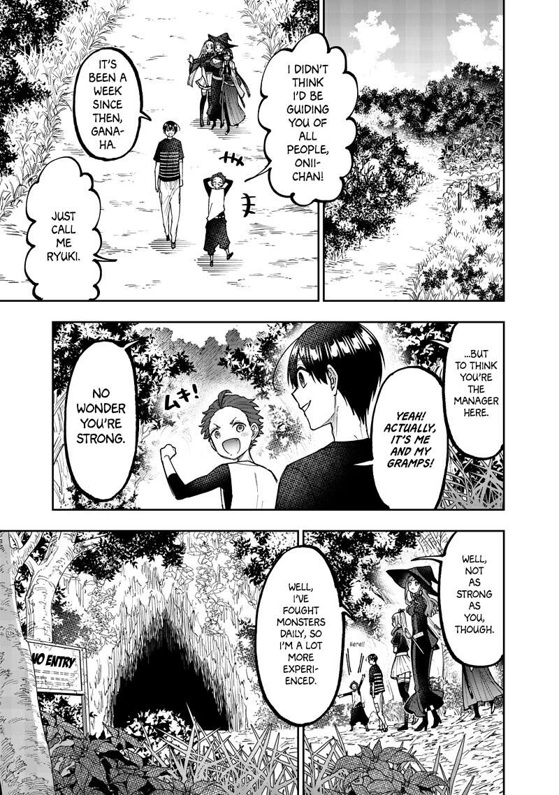 S Kyuu Guild Wo Tsuihousareta Kedo Jitsu Wa Ore Dake Dragon No Kotoba Ga Wakaru No De Kidzuita Toki Ni Wa Ryuu Kishi No Chouten Wo Kiwametemashita 50 5